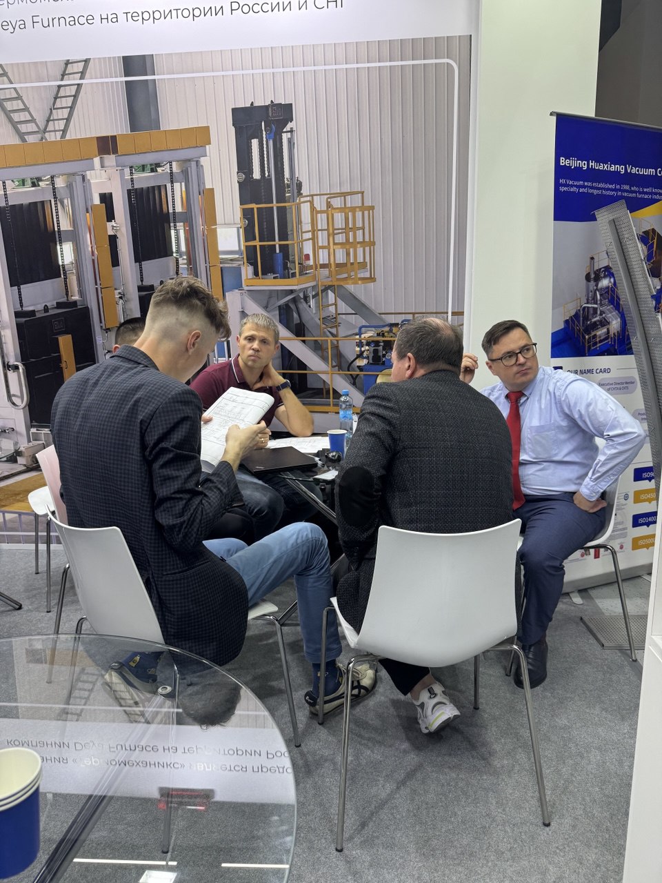 2025-09-24 14.46.48.jpg