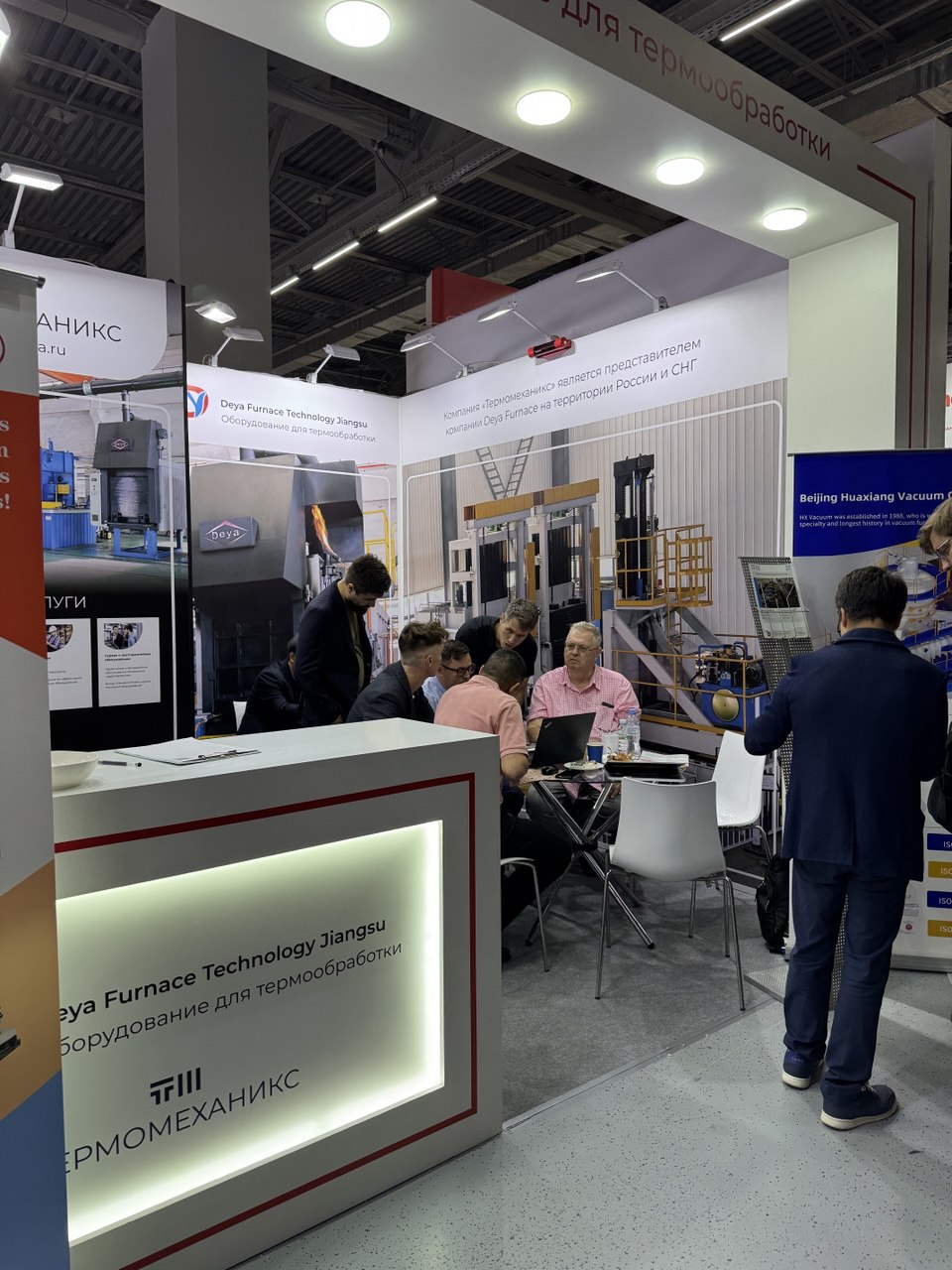 2025-09-24 14.50.53.jpg